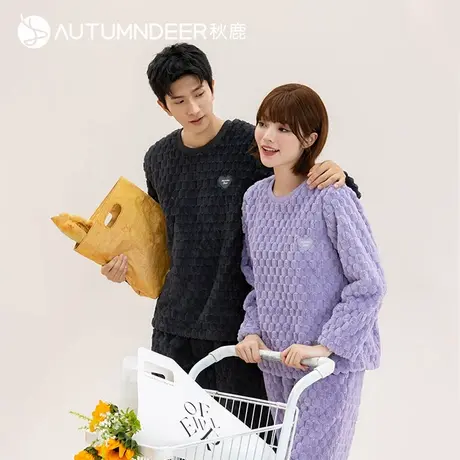 秋鹿格子珊瑚绒情侣睡衣冬款圆领套头男士家居服女加厚保暖两件套商品大图