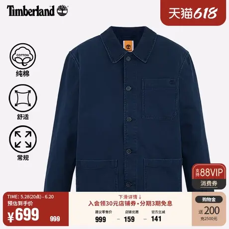 Timberland添柏岚官方男装工装夹克春新款户外休闲水洗棉|A425F图片