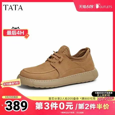 TATA他她商务棕色勃肯鞋男士真皮休闲皮鞋工装男鞋单鞋新OCD07AM5商品大图
