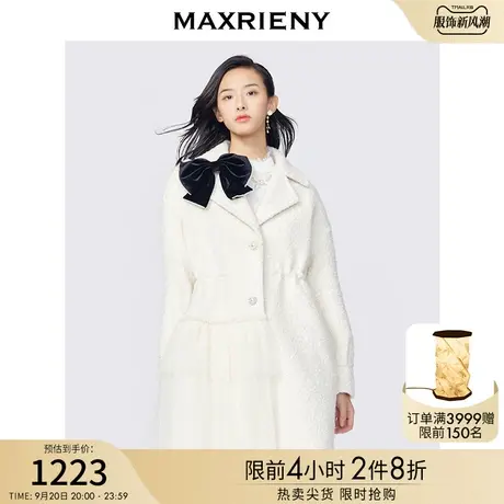 MAXRIENY双排扣毛呢大外套女冬季羊羔毛大衣商品大图