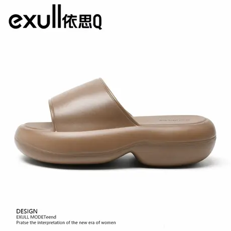exull/依思Q踩屎感拖鞋女款时尚厚底增高女士凉拖家居防滑一字拖图片