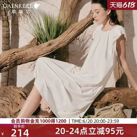 歌瑞尔中长款连衣睡裙夏季短袖美背睡衣女可外穿薄家居服2025年商品大图