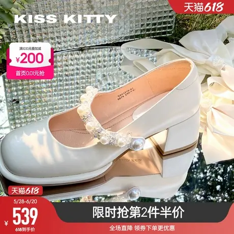 KISSKITTY法式珍珠玛丽珍鞋粗跟单鞋小香风高跟鞋女单鞋通勤真皮图片