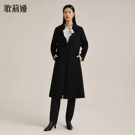 歌莉娅高端羊绒大衣女冬季新款气质流行中长款翻领外套11NL6N0E0图片