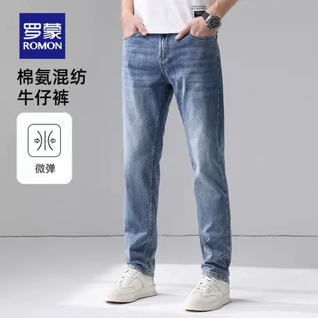 罗蒙男士潮流百搭薄款牛仔裤2025夏季薄款时尚休闲弹力简约直筒裤图片