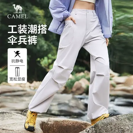 骆驼直筒工装裤2025夏季新品女士抗静电宽松显瘦百搭休闲伞兵长裤商品大图