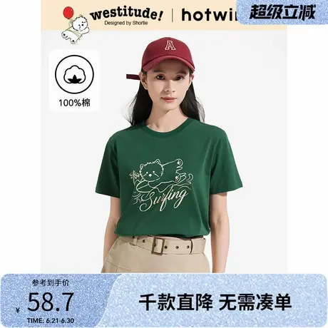 【西高地联名】热风短袖T恤2025年夏季新款女士冲浪小狗印花T恤女图片