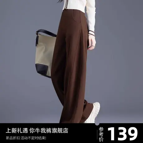 咖色卫裤女士新款欧货2023爆款弯刀休闲裤子运动裤女秋冬加绒长裤图片
