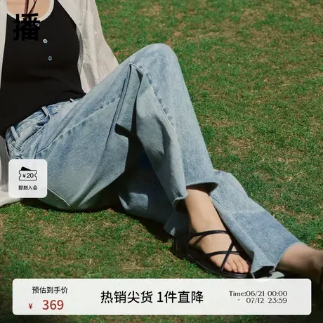 播高腰阔腿水洗牛仔裤商场同款破洞做旧宽松淡人直筒裤BDR2KD0831商品大图