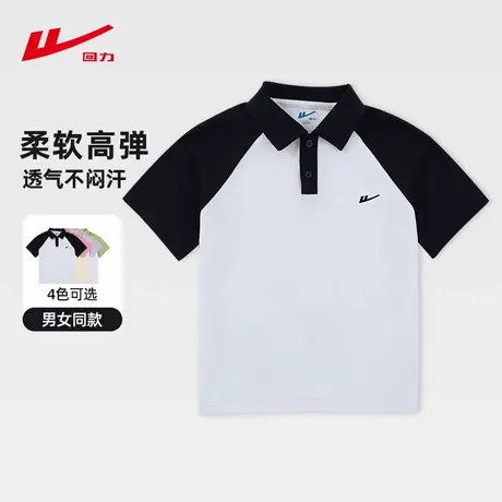 回力童装男童短袖T恤2025新款儿童夏季polo衫中大童女童翻领上衣图片