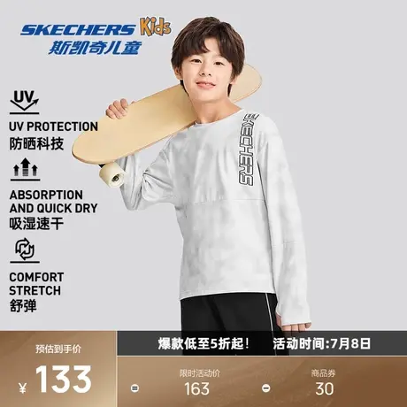 斯凯奇男童针织长袖打底T恤衫秋季新款高级时尚圆领宽松运动上衣商品大图