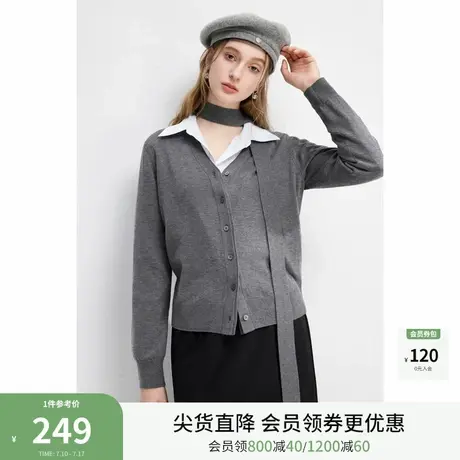 时尚通勤流行针织开衫女装2026年春季新款简约挂脖毛衣长袖上衣图片