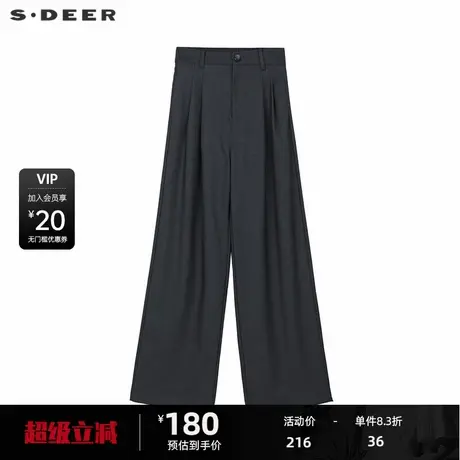sdeer圣迪奥女装OL风高腰压褶直筒宽松西装长裤S24180809图片