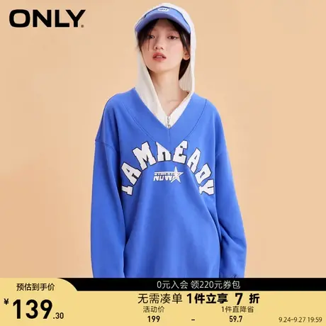 【买5免1】ONLY奥莱夏季时尚字母胶印V领落肩长袖宽松卫衣女商品大图