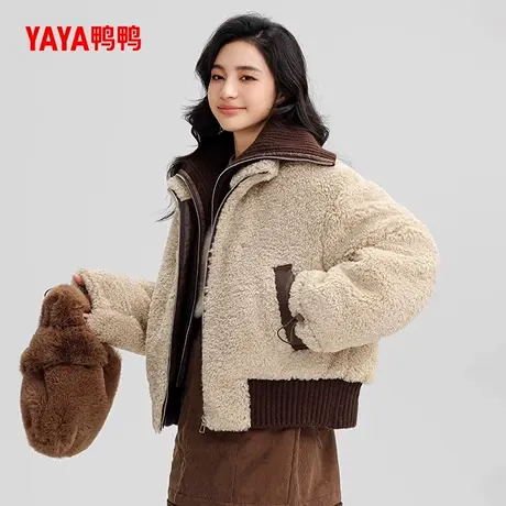 鸭鸭假两件保暖羽绒服女2024秋冬新品拼接针织羊羔毛外套J商品大图