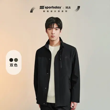 HLA/海澜之家户外生活夹克2023秋季新款马术运动多口袋立领外套男图片