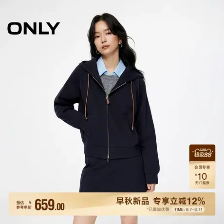 ONLY2025秋季新款老钱风连帽宽松插肩双向拉链设计长袖卫衣女图片
