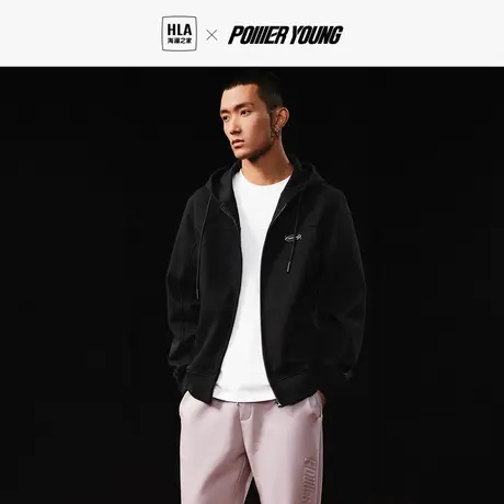 HLA/海澜之家POWER YOUNG卫衣23春新款抽绳连帽印花毛圈布长袖图片