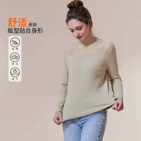 秀黛女时尚蕾丝中领单衣蕾丝拼接简约舒适亲肤外穿内搭S3661022T商品大图