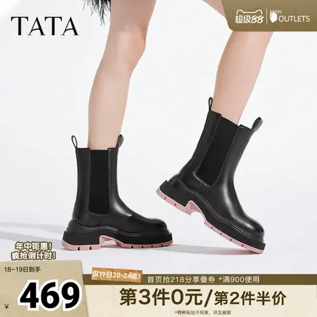 张紫宁同款TATA他她黑巧烟筒靴厚底切尔西靴女靴气质加绒短靴秋冬商品大图