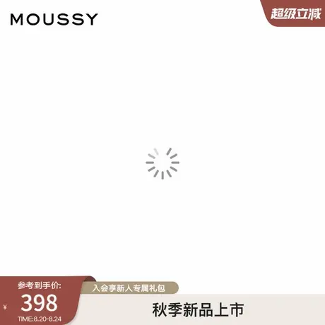 MOUSSY2025T恤028IAA90-1024商品大图