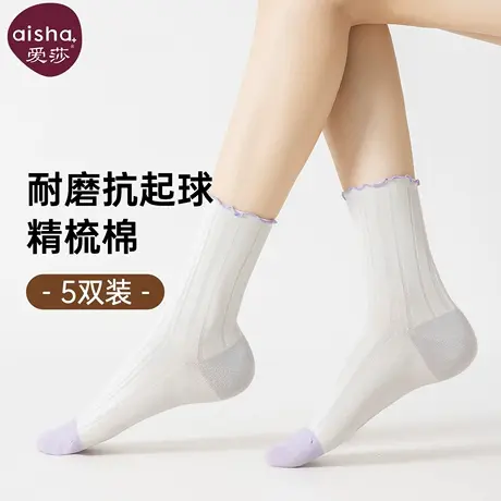 爱莎袜子女士春夏季2025新款中筒袜吸汗透气网红小清新木耳卷边袜商品大图