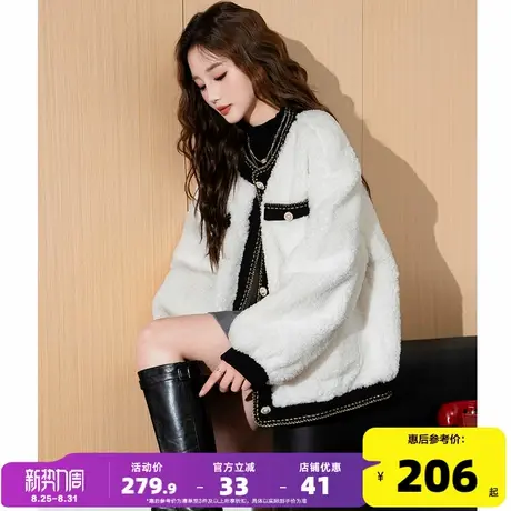唐狮2025春季新款小香风仿羊羔毛外套女白色气质洋气秋冬毛毛上衣商品大图
