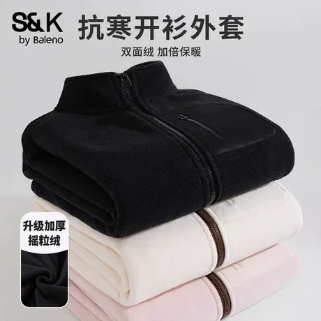 班尼路S&K系列宽松外套2025新款秋季女款运动休闲开衫摇粒绒上衣Q商品大图