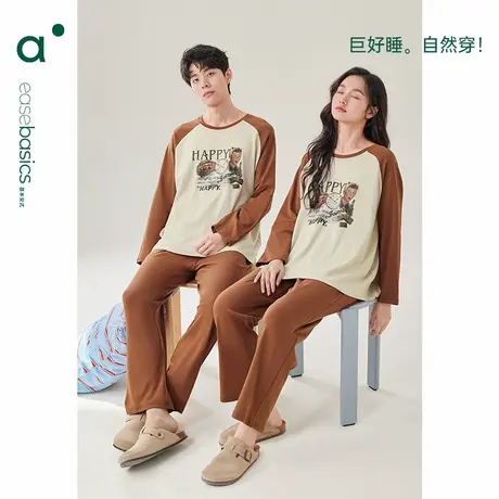 安之伴春秋季纯棉情侣休闲时尚卡通印花长袖女家居服套装长裤男商品大图