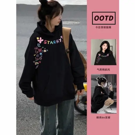 黑色连帽卫衣女早秋薄款2025新款宽松百搭显瘦多巴胺涂鸦套头上衣商品大图