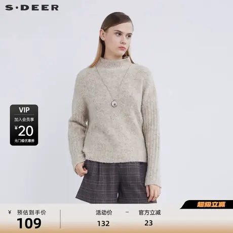 S·DEER圣迪奥女装冬季半高领不规则开衩宽松针织衫S21483519图片