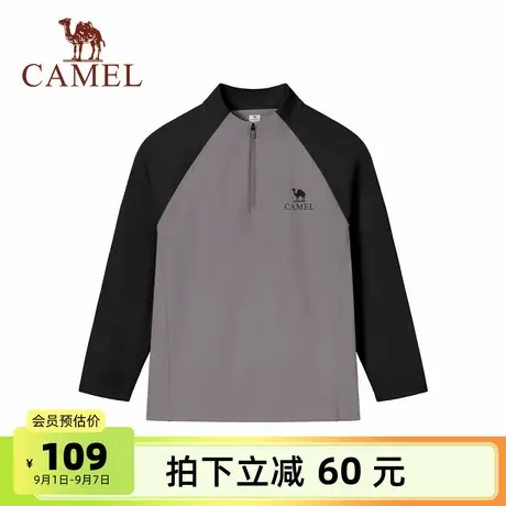 小骆驼儿童运动长袖2025新款半拉链户外透气骑行大童上衣男童T恤商品大图