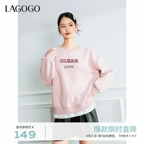 LAGOGO云感双面针织卫衣女拉谷谷2024年冬季新款刺绣拼接设计上衣图片