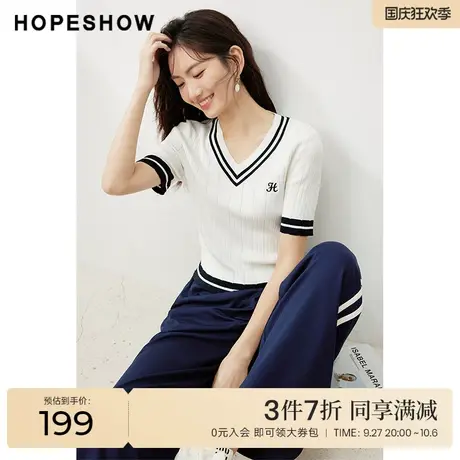 红袖outlets撞色边针织衫hopeshow2023夏季新款女装字母绣V领上衣图片