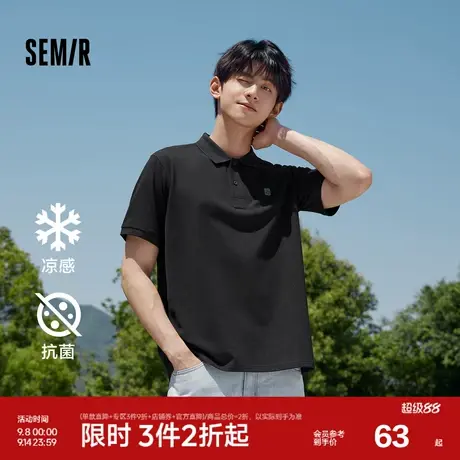 森马POLO衫男年夏季凉感抗菌舒适时尚日常通勤风短袖上衣新款2023商品大图
