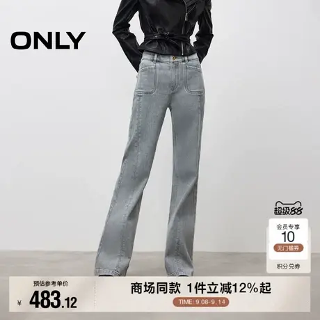 ONLY2025冬季新款通勤舒适复古高腰修身显瘦长裤喇叭裤牛仔裤女商品大图