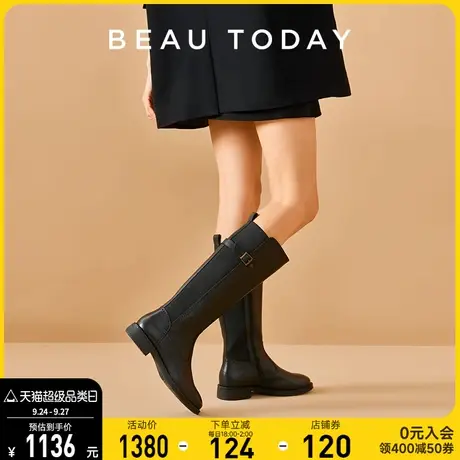 BeauToday秋冬长筒靴子女2023新款真皮复古长靴女BT骑士靴瘦瘦靴图片
