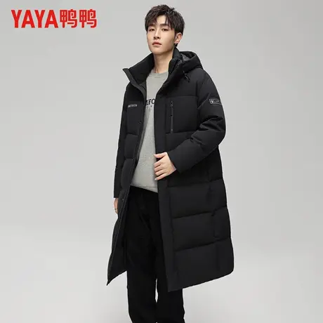 鸭鸭冬季羽绒服男时尚休闲百搭过膝长款加厚连帽保暖外套男女同款商品大图