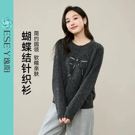 逸阳圆领套头针织衫女2025年冬新款宽松显瘦休闲印花加厚打底毛衣商品大图