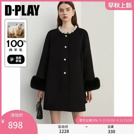 DPLAY冬季新款黑色100羊毛大衣狐狸毛好看双面呢子毛呢外套女商品大图