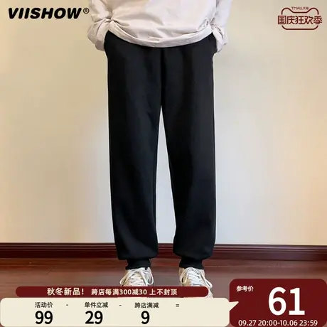 VIISHOW潮牌纯色休闲长裤男秋高街卫裤学生运动裤宽松百搭束脚裤图片