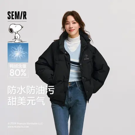 【蜜蜂心愿社】森马史努比系列羽绒服女立领宽松插肩袖商品大图