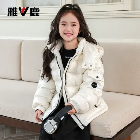 雅鹿2025新款儿童羽绒服短款男童女童中大童宝宝加厚洋气外套冬装图片