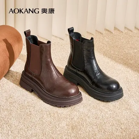 奥康女鞋冬季新款复古厚底休闲切尔西靴舒适百搭英伦风短靴女图片