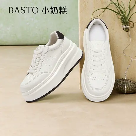 【小奶糕】百思图26春新款厚底小白鞋板鞋百搭松糕鞋休闲运动鞋女商品大图