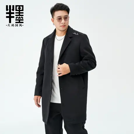 半墨中长款毛呢大衣男大码宽松2022冬季新款加肥加大毛呢西装外套图片