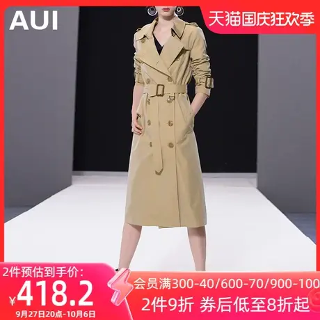 AUI高端大牌风衣女2023春秋新款欧洲站卡其色气质长款英伦风外套图片