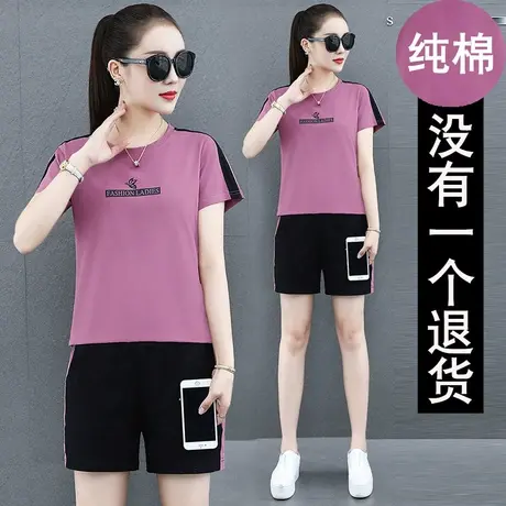 休闲服运动套装女夏短袖短裤两件套中年妈妈夏装纯棉女装2023新款图片