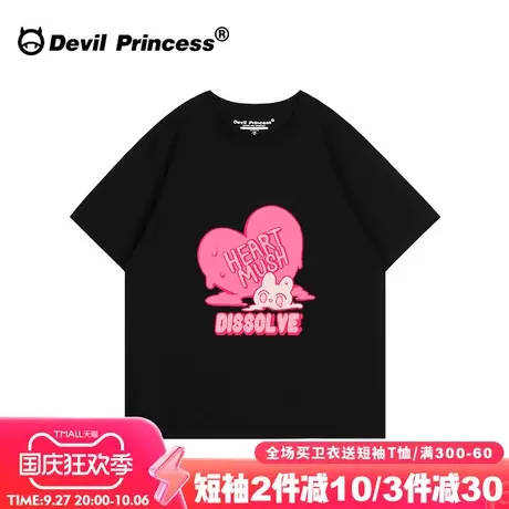 2023新款高街潮牌黑色正肩t恤女vibe风下衣失踪大版纯棉半袖上衣商品大图