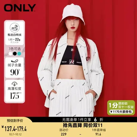 ONLY奥莱冬季满印休闲90白鸭绒短款羽绒裤女图片
